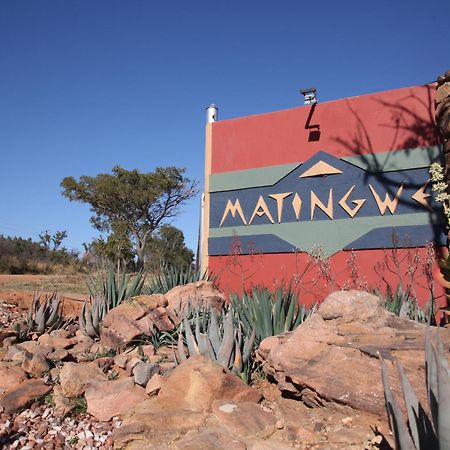 Matingwe Lodge Hartbeestfontein 外观 照片